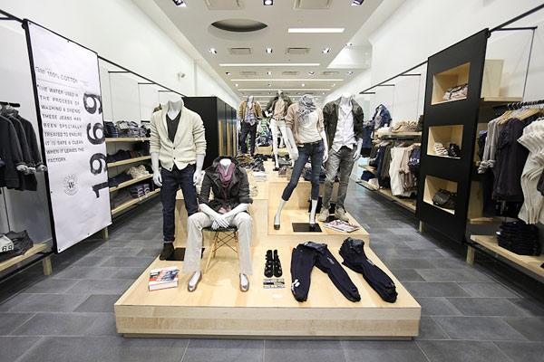 Gap Denim Concept Store Soho