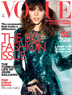 Freja Beha Erichsen September cover British Vogue