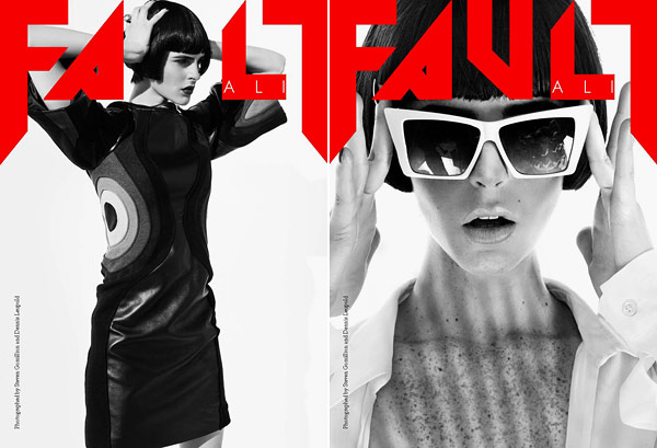 ali lohan fault magazine cover