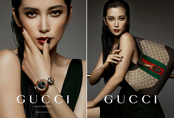 Li Bing Bing Gucci ad campaign