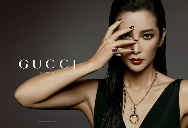 Li Bing Bing Gucci ad campaign