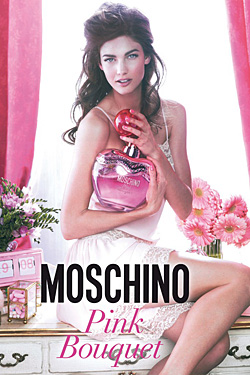 Moschino Launching Pink Bouquet Fragrance kendra spears