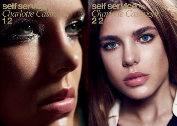 self service magazine charlotte casiraghi